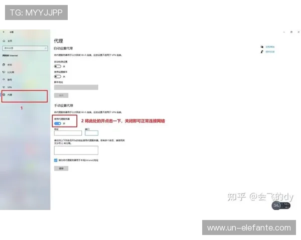 欧博代理网:代理商常见问题解答及解决方案全攻略 欧博代理网:代理商常见问题解答及解决方案全攻略