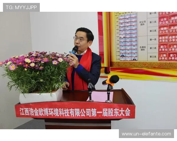 欧博官网代理平台全面介绍与最新合作指南 欧博官网代理平台全面介绍与最新合作指南