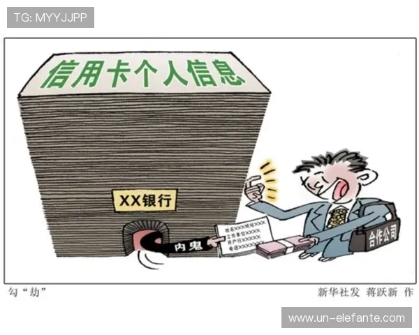 真人视讯官方网站如何确保玩家资金安全与个人隐私保护 真人视讯官方网站如何确保玩家资金安全与个人隐私保护