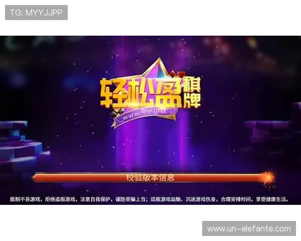盛世国际娱乐场全面解析最新优惠活动，助你轻松赢取丰厚彩金，提升游戏体验与盈利机会