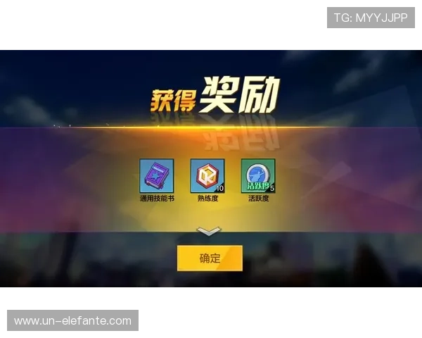 989大发娱乐最新上线的热门游戏推荐及玩法攻略助你快速掌握赢取技巧 989大发娱乐最新上线的热门游戏推荐及玩法攻略助你快速掌握赢取技巧