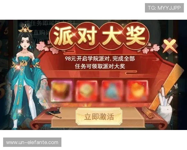 凯旋门娱乐场优惠活动最新动态:丰富奖励方案助力玩家轻松获胜 凯旋门娱乐场优惠活动最新动态:丰富奖励方案助力玩家轻松获胜