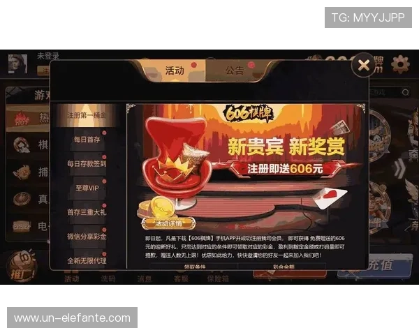娱乐彩票平台注册登录常见问题解答，解决登录难题确保每次游戏顺畅无阻