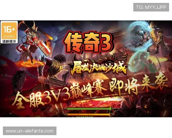 电子娱乐pg平台上的娱乐游戏有哪些创新元素和玩法创新介绍 电子娱乐pg平台上的娱乐游戏有哪些创新元素和玩法创新介绍